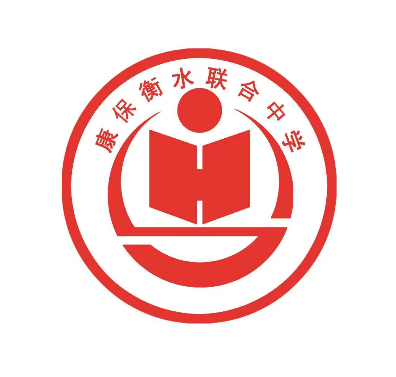 请求职者提高警惕